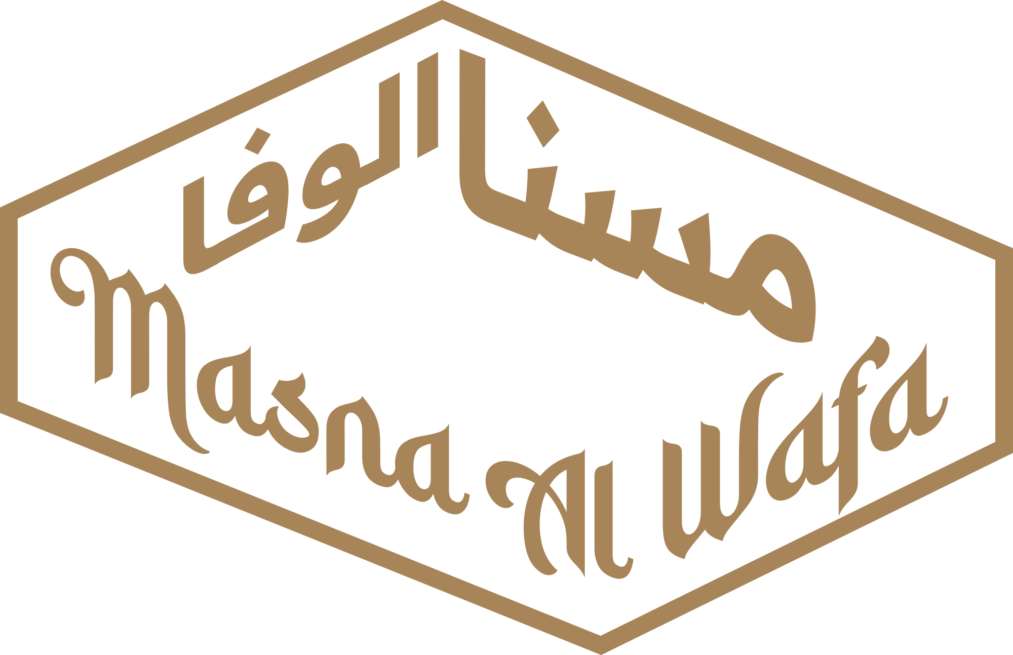 Masna Al Wafa logo gold